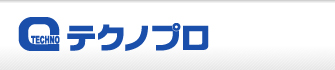 株式会社テクノプロ